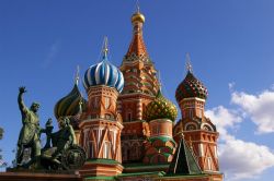 Rosyjskie Perły: Moskwa i Petersburg